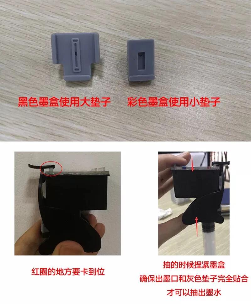 喷墨打印机墨盒加墨后仍不出墨,米家喷墨打印机加墨后如何恢复