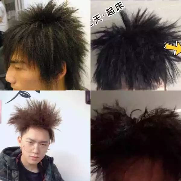 渣男烫就是锡纸烫吗,锡纸烫是什么男生都适合的吗