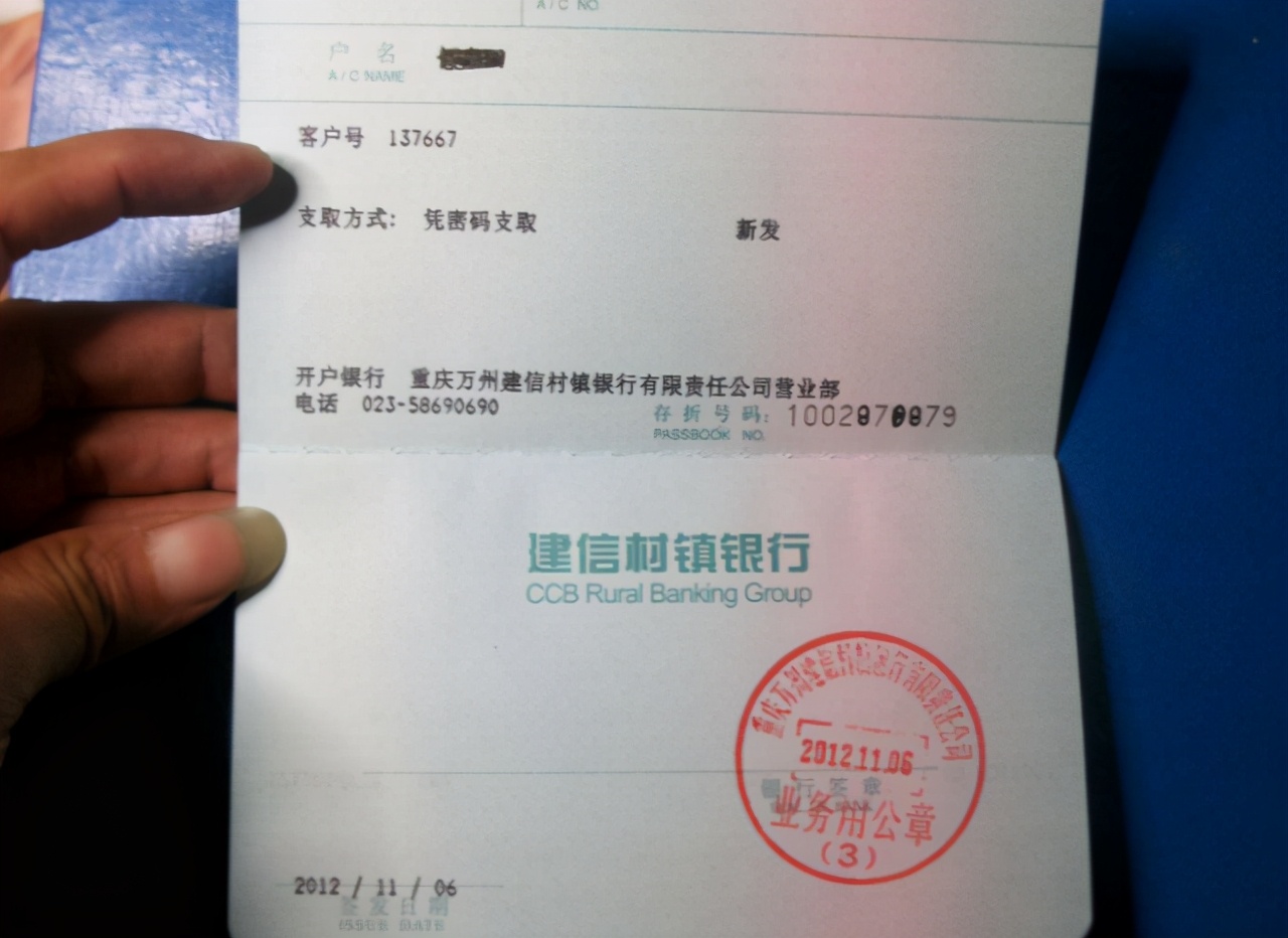 为什么越来越多人办理存折,为什么年轻人都扎堆办理存折