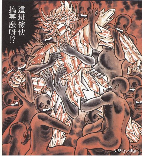 圣斗士星矢中的十二黄金圣斗士,圣斗士星矢里的所有黄金圣斗士