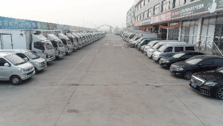 打造石家庄冻鲜品食材供应链平台-良鸿云采商城