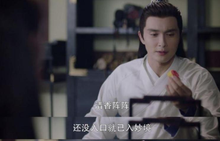 从5.8到6.4口碑真香！《三生三世枕上书》到底魔性在哪儿？