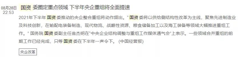 a股个个都亏钱钱去哪里了,a股哪来的勇气