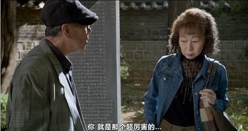 韩国酒神小姐全剧,韩国电视剧酒神小姐