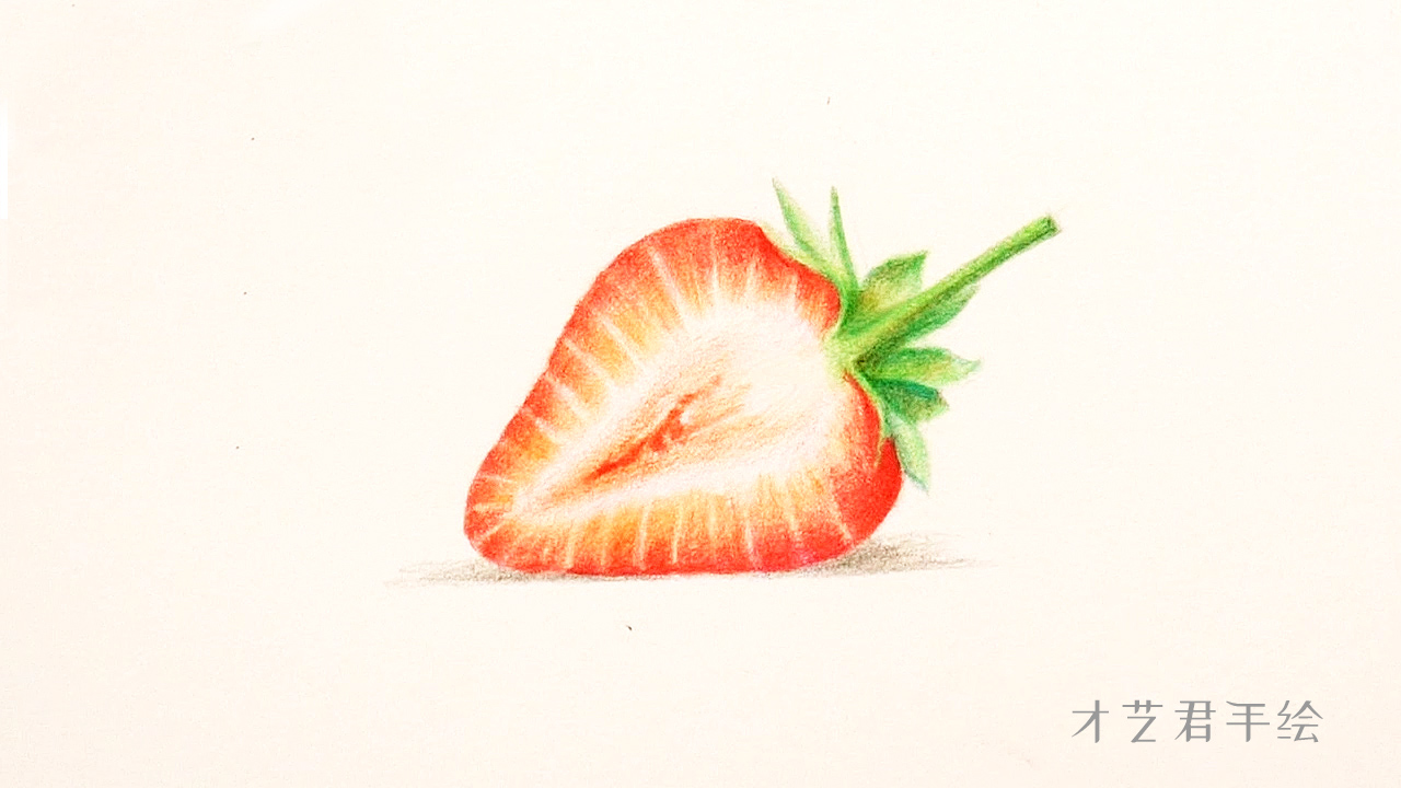 草莓叶子彩铅图片简笔画,彩铅草莓素描画视频教程
