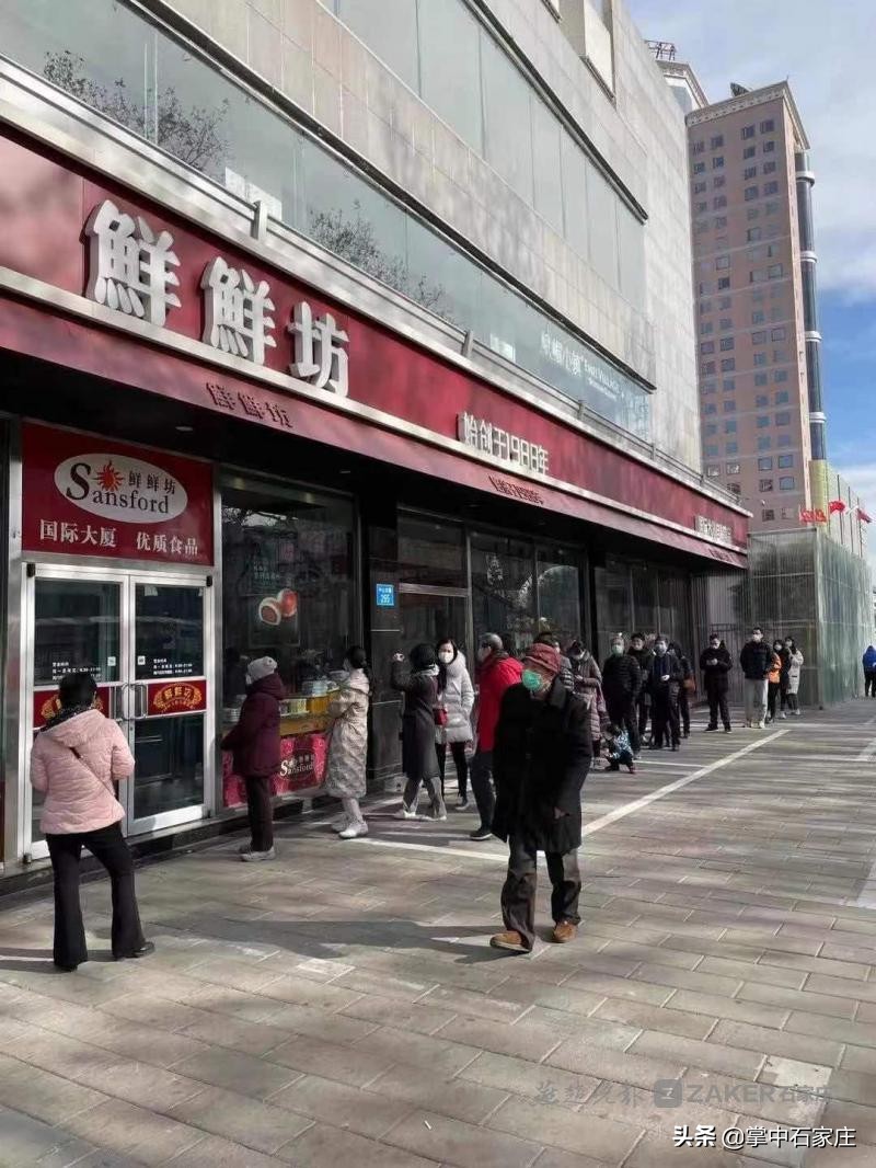 久违的城市“烟火气”来了云送餐让石家庄各实体商业餐饮店复苏