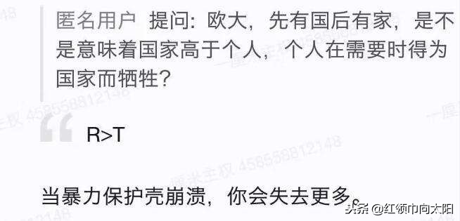 说史:“皮之不存,毛将焉附”,论汉武帝的“苦心”