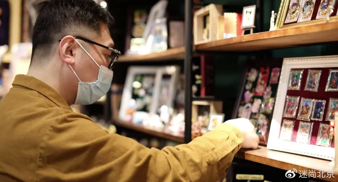 在京过年之宝藏小店篇：收藏了4万多枚徽章，圈里人都叫他“袋鼠”