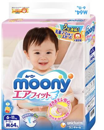 纸尿裤哪些品牌最好用,纸尿裤最好用的十大排名