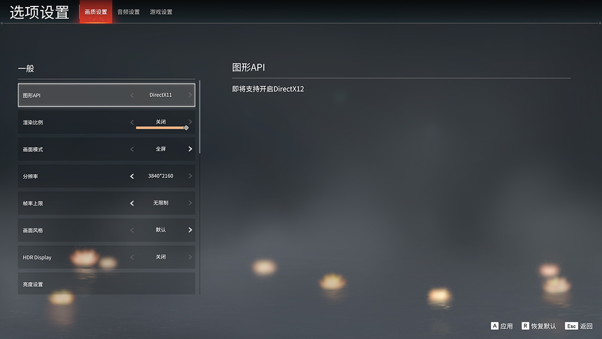 影驰rtx3070黑将oc测评,影驰rtx3070星耀永劫版