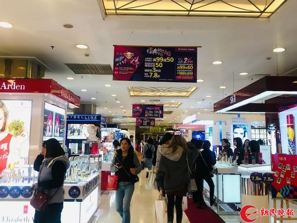 春节不打烊拼多多比价,不打烊大促比价吗