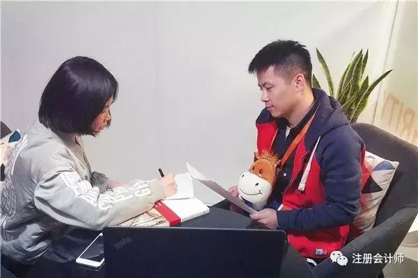 面试官问你有什么缺点应该怎么说,面试官问有什么缺点怎么回答