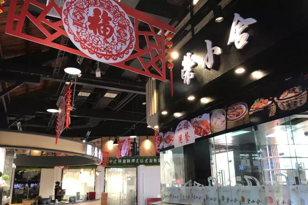 盒马鲜生会来宝业东城广场吗,盒马鲜生之旅