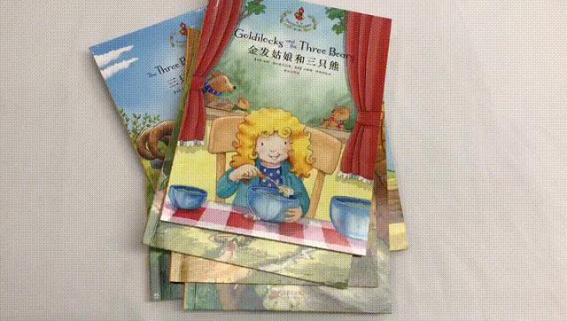 经典童话书怎么选?这份书单不仅孩子爱读,还能学英语