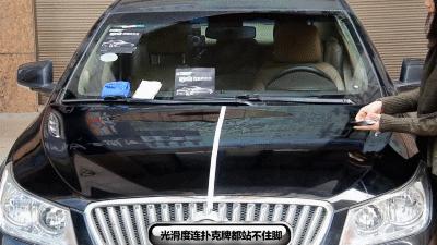 车子被刮了痕迹轻度如何处理,车子被划了怎么清洗掉