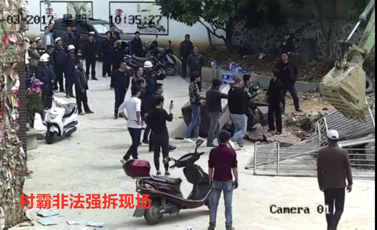 福清村霸强拆工厂大门后，企业想重修为何如此难？