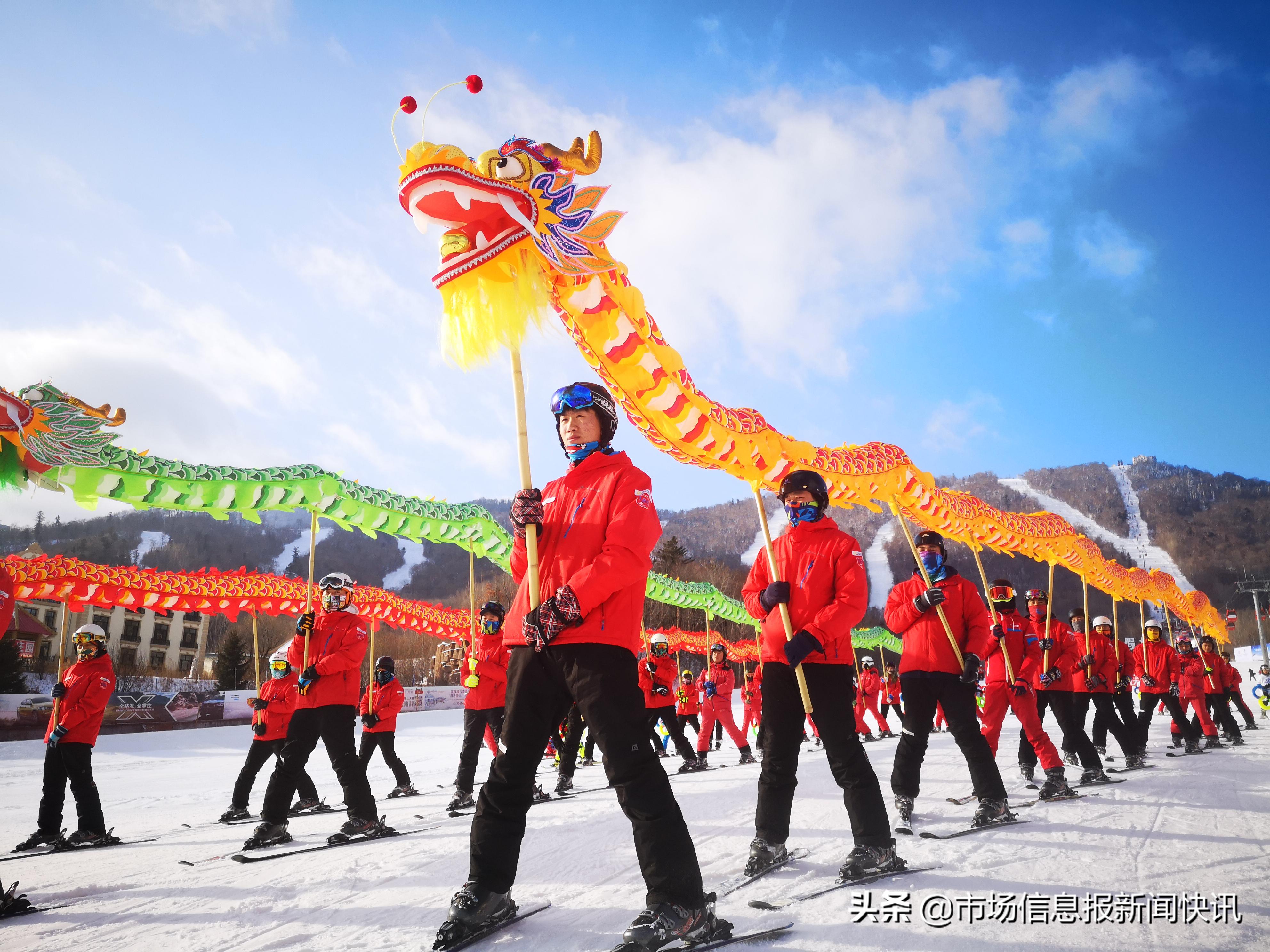 直升机助阵开幕式淘学企鹅现场卖萌第17届亚布力滑雪节开幕式亮点频现