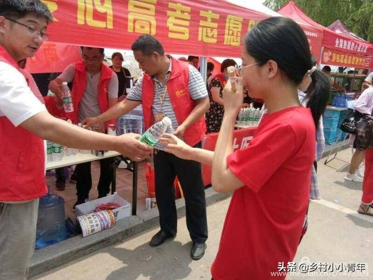 杞县爱心助考,商丘市爱心助考公益活动