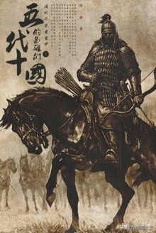 三国中谁是第一智将,三国第一智将有多强