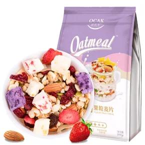 小Pan被boss召回！618不能少了我