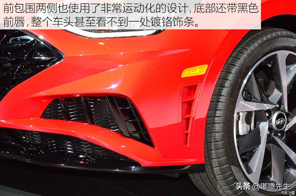 现代索纳塔11代2.0t底盘,新款现代索纳塔底盘解析