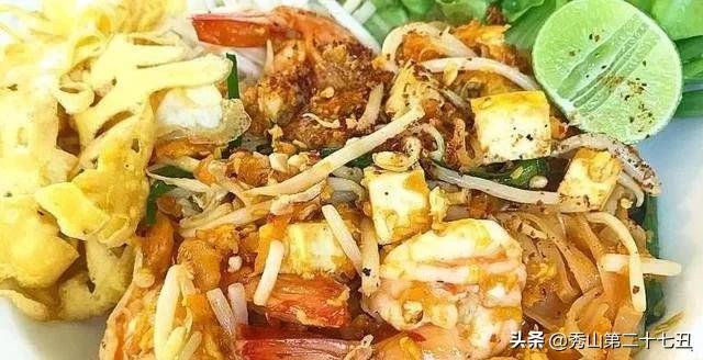 泰国旅游必吃十大特色美食,泰国怎么吃菠萝