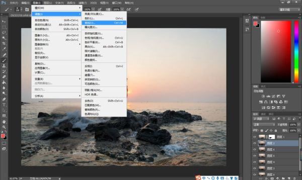 这招「后期特效技能」，真是酷炫上天！