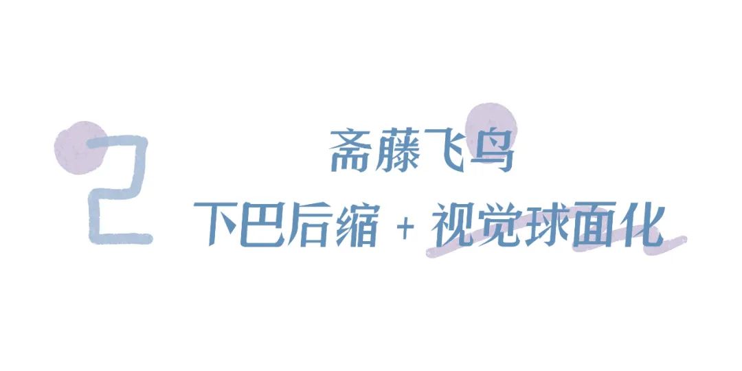 被丑哭了怎么办,被凸嘴拉低颜值怎么改善
