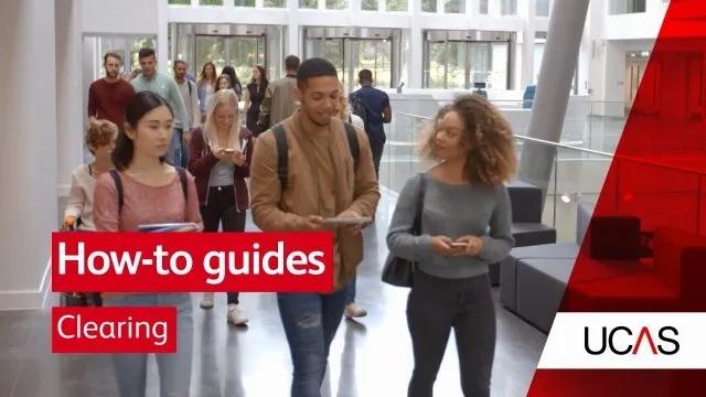 ucas补录申请教程来了,ucas系统更新