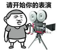 口罩诈骗案厦门,口罩诈骗犯被骗