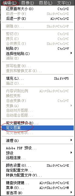 如何制作一寸照片详细步骤,零基础一寸照片制作方法