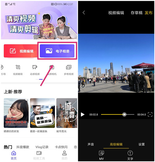 怎么把手机的照片导入到u盘,手机视频照片存到u盘上怎么操作