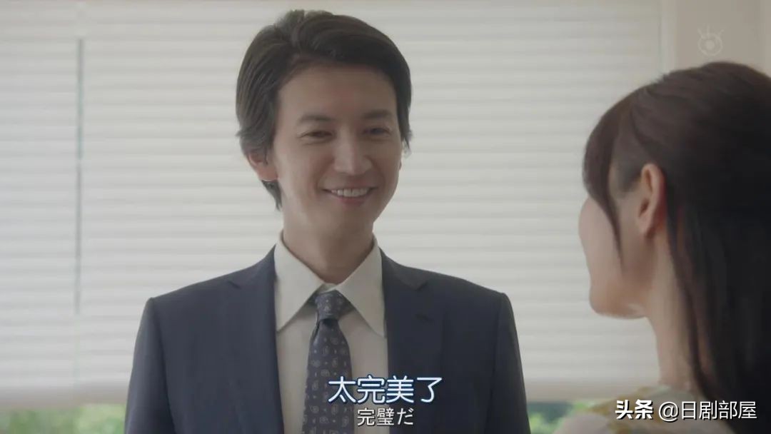 醒来发现妻子换了个人,又一部反婚反育日剧?