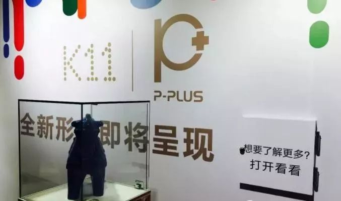 围挡起什么作用,购物中心品牌围挡技巧