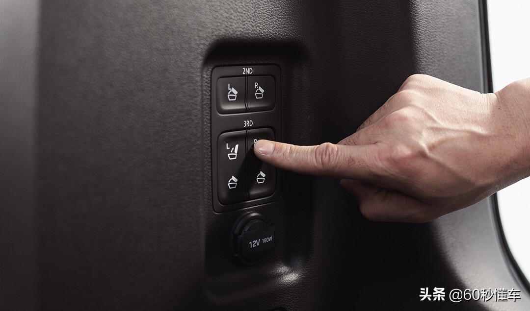 第四代胜达有什么新亮点,第四代胜达优缺点解析