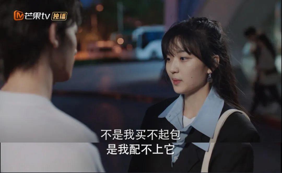 太假了！刚毕业就住豪宅？临产前还在上班，才是女性职场的真相