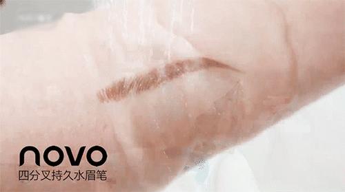 无眉星人的救星,不用纹眉就能拥有的超自然野生眉