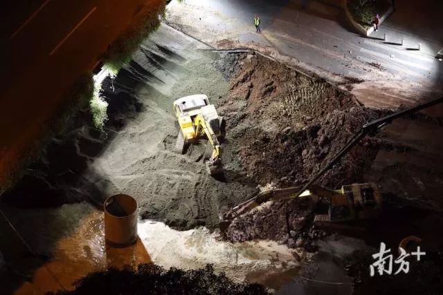 广州地陷事故视频,广州黄埔地陷最新事件