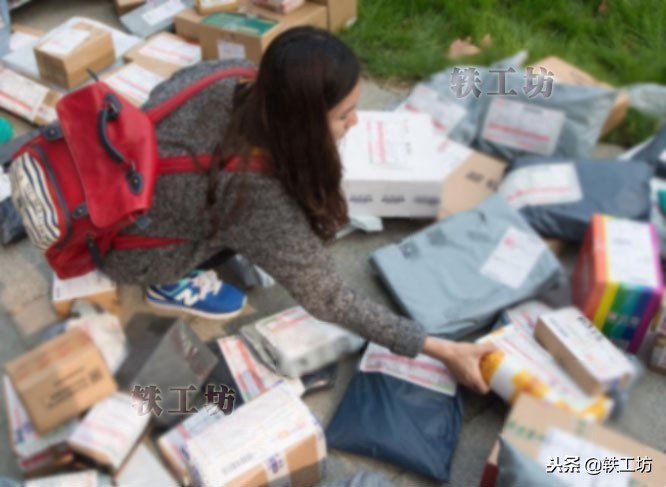 对大学生来说,这才是正确的双十一“剁手”姿势!