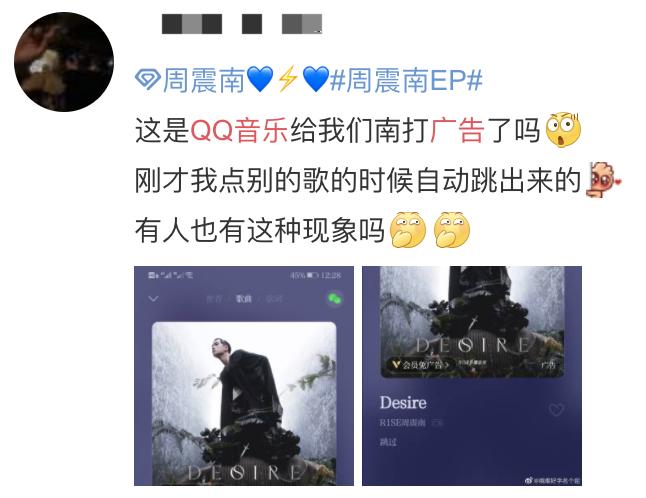 qq音乐今天怎么听不了歌,qq音乐今天为什么会闪退