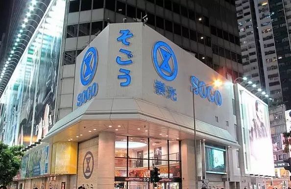 想100次也不如行动一次,每次去香港最大的感受