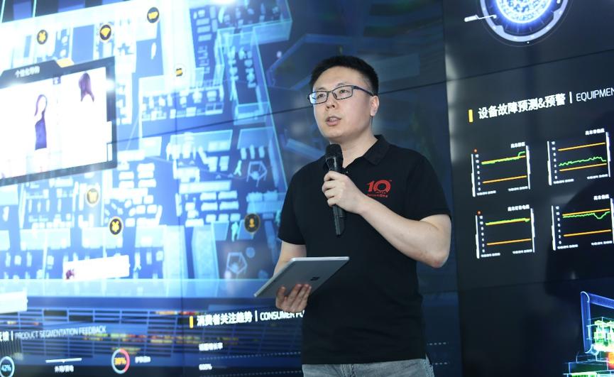 鐧惧垎鐐瑰ぇ鏁版嵁鍏徃,鏁版嵁鍖栨櫤鑳藉寲鍏徃