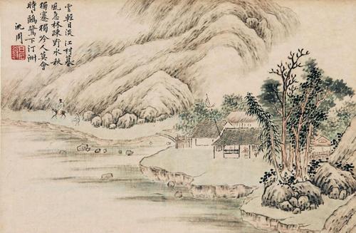 《全宋词2771卷》（1666—1670卷）洪适洪咨夔洪子大侯蒙