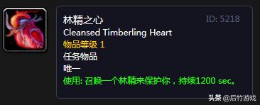 魔兽世界怀旧服值得带的稀有宠物,魔兽世界怀旧服猎人怎么召唤宠物