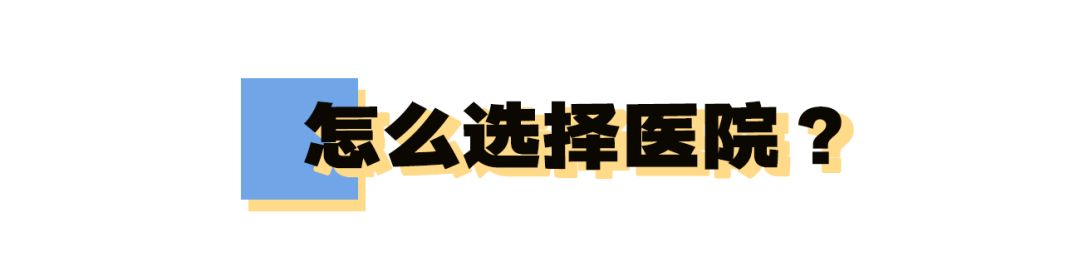 隐形眼镜有散光加近视,近视度数高有散光戴隐形眼镜