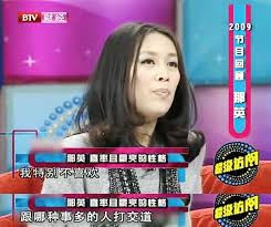 那英疯狂的歌曲大全,那英经典情歌征服