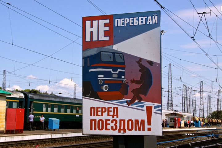 北京到莫斯科火车真实体验,坐北京到莫斯科火车