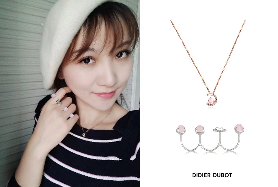didierdubot首饰怎样,didierdubot款式