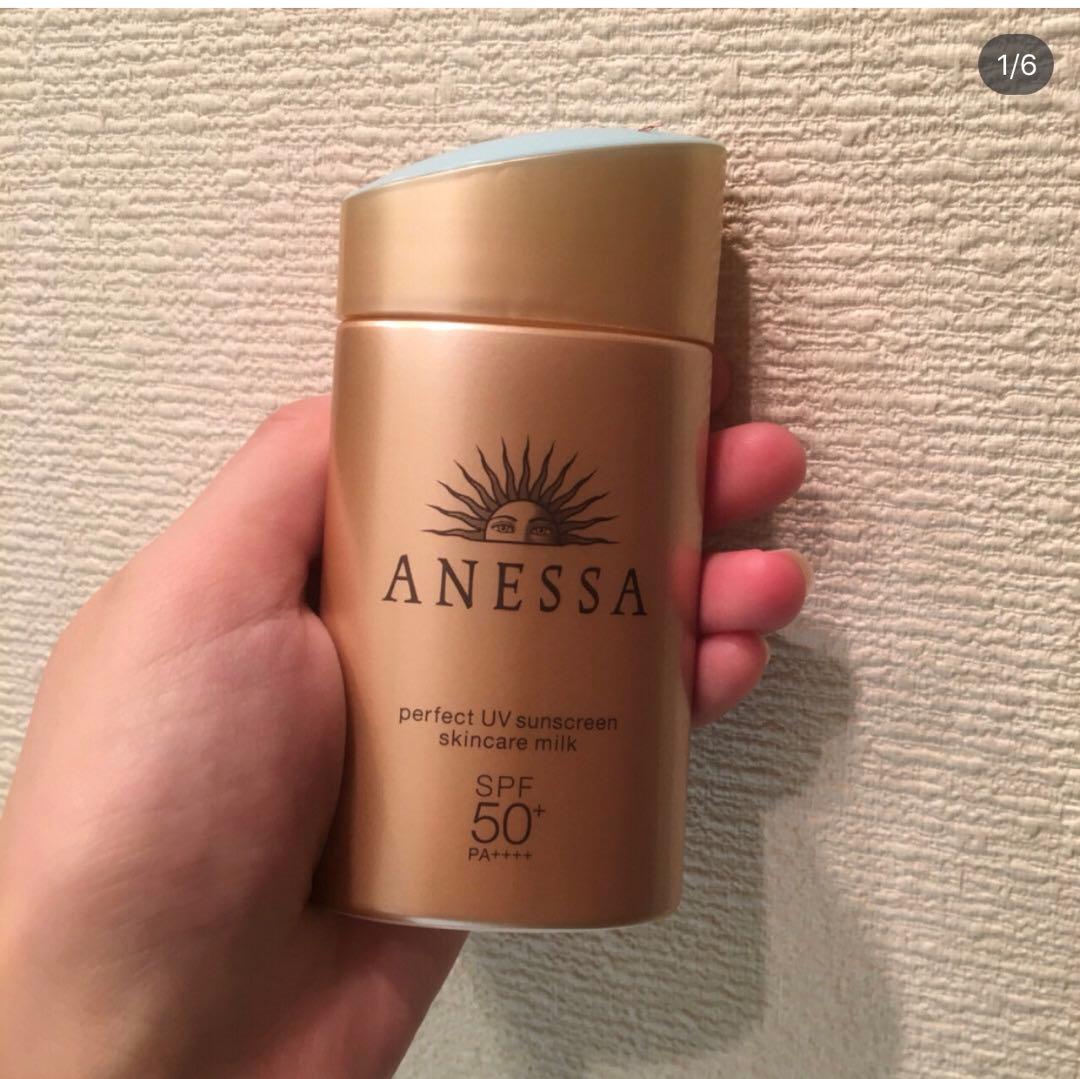 沉浸式美白大作战,美白大作战教程