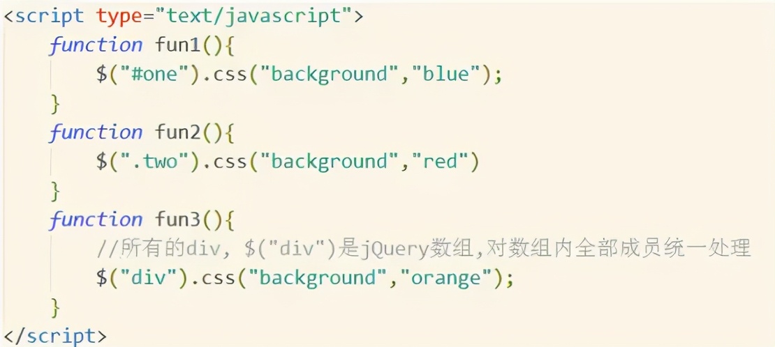 jquery入门培训班,jquery从入门到精通电子书